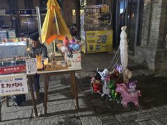 -绿地·中山里