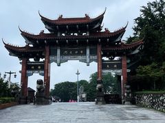 -句容茅山景区