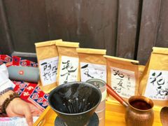 -大韩民国临时政府（长沙）活动旧址