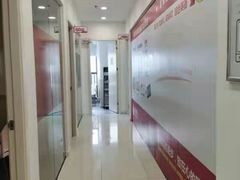 -启德考培雅思托福留学(香洲校区)