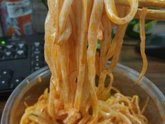-薛昌利大米凉皮(北新街店)
