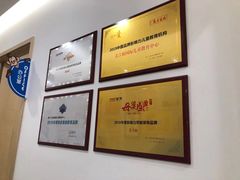 -美吉姆早教(恒隆中心)