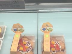 -奈雪的茶(振华商厦店)