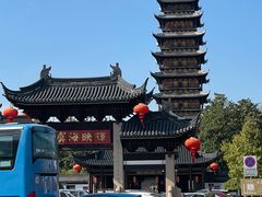 -虞山风景区