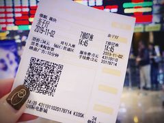 -武商摩尔影城(国广IMAX激光店)