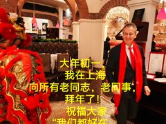 -上海凯宾斯基大酒店