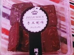 -幸福西饼生日蛋糕·下午茶(蚌埠店)
