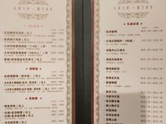 菜单-彩虹之约•淮扬家宴(亚运村店)
