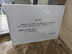 -北京市肛肠医院(北京市二龙路医院)