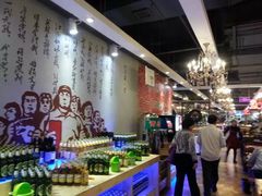 -369自助烤肉鱼火锅(平阳路店)