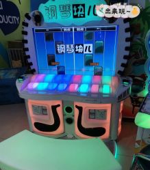 -魔力嘟嘟城(西溪欢乐城店)