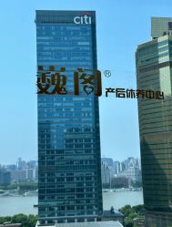 -巍阁高端月子会所