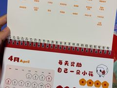 -万达广场(泰安泰山店)