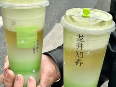 -奈雪的茶(湖滨银泰in77C区PRO店)