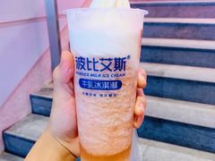 -波比艾斯(国金街店)