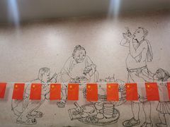 -胡仕光陵水酸粉