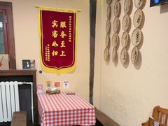 -卧龙堡客栈·中餐厅(古北水镇店)