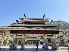-云洞岩风景区