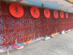 -新安江山水画廊风景区