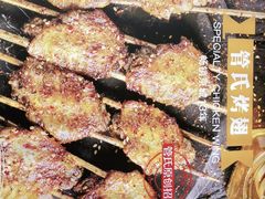 -管氏翅吧(广渠门店)