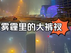 -中央广播电视总台(光华路办公区)