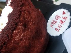 -姆们M Sweetie Cake(五道口店)