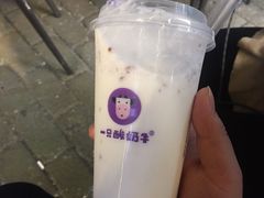 -一只酸奶牛(东方广场店)