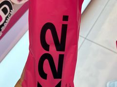-K22.酸奶草莓(烟台芝罘店)