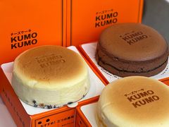 -KUMO KUMO甜品·冰淇淋(深圳壹方城店)