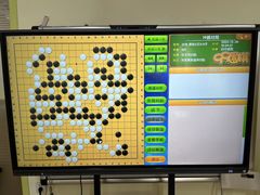 -南京棋院(奥体校区)