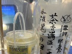 -雾鲜(KKMALL店)