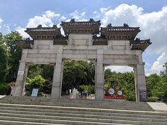 -云龙山