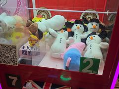 -合肥皇冠假日酒店·菲亚斯特自助餐厅(黄山路店)