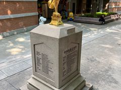 -西安电影制片厂