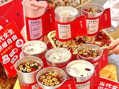 -炖物24章·顺时轻养茶(杭州大厦店)