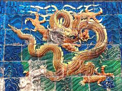 -九龙壁