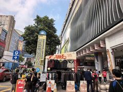 -广州白马服装市场