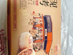 -詹记桃酥(宿州路店)