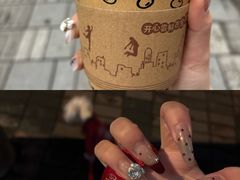 -瑞虹新天地月亮湾