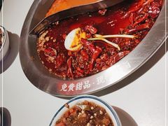-卤校长重庆火锅(国兴店)