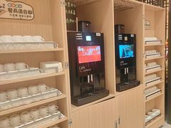 -杭州开元名都大酒店·地中海自助餐厅