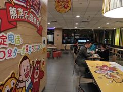 -麦当劳(南京苍山路店)