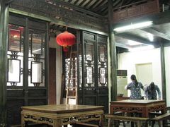 大堂-吾介小籠館