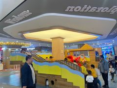 -凯德广场(学府店)