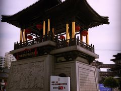 -西安大唐西市博物馆