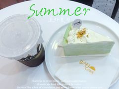 -BanCake·法式千层·拿破仑專門店