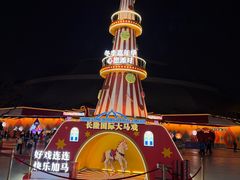 -广州长隆国际大马戏