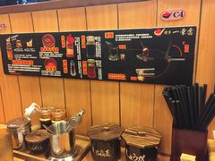 -博多一幸舍(侨福芳草地购物中心店)