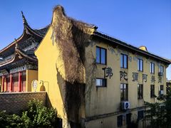 -海宁市观音寺