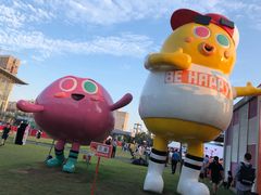 -湖南广电中心大楼